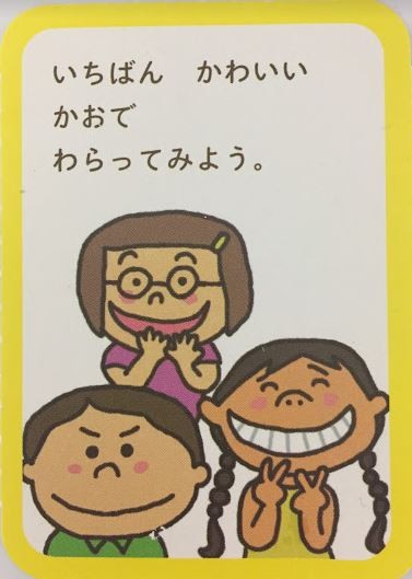 f:id:Lhankor_Mhy:20170408195310j:plain