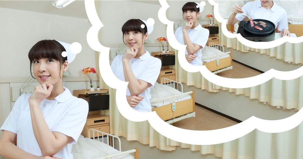 f:id:LiLly:20200414043318j:image
