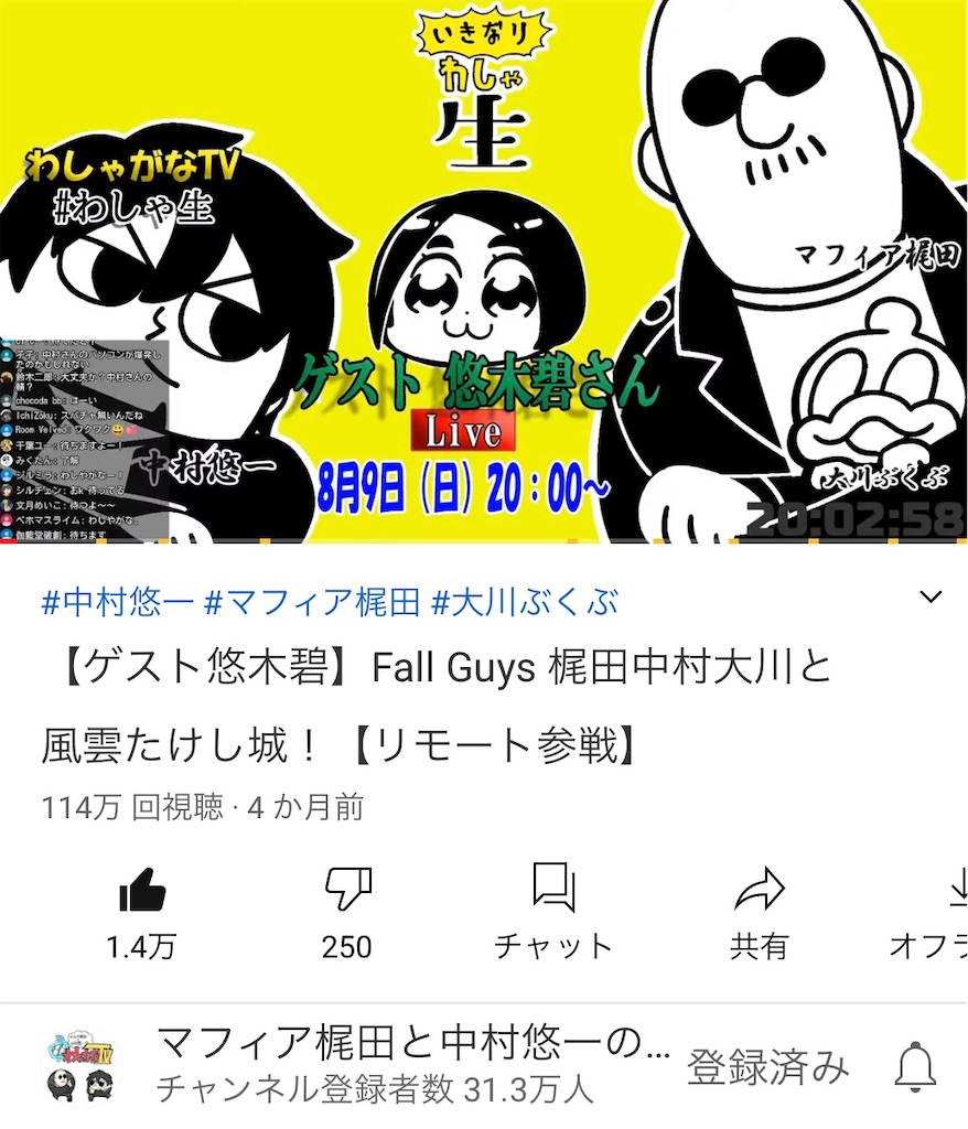 声優と結婚できる 一般人 がやっていた たった一つの方法 オタクと恐竜 声優と結婚できる 一般人 がやっていた たった一つの方法 オタクと恐竜
