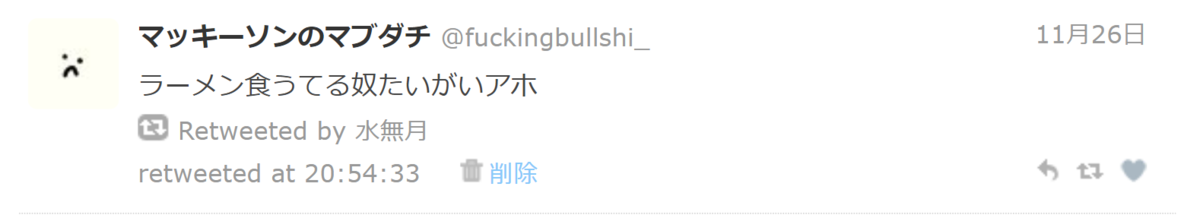 f:id:LiSa0:20211212022010p:plain