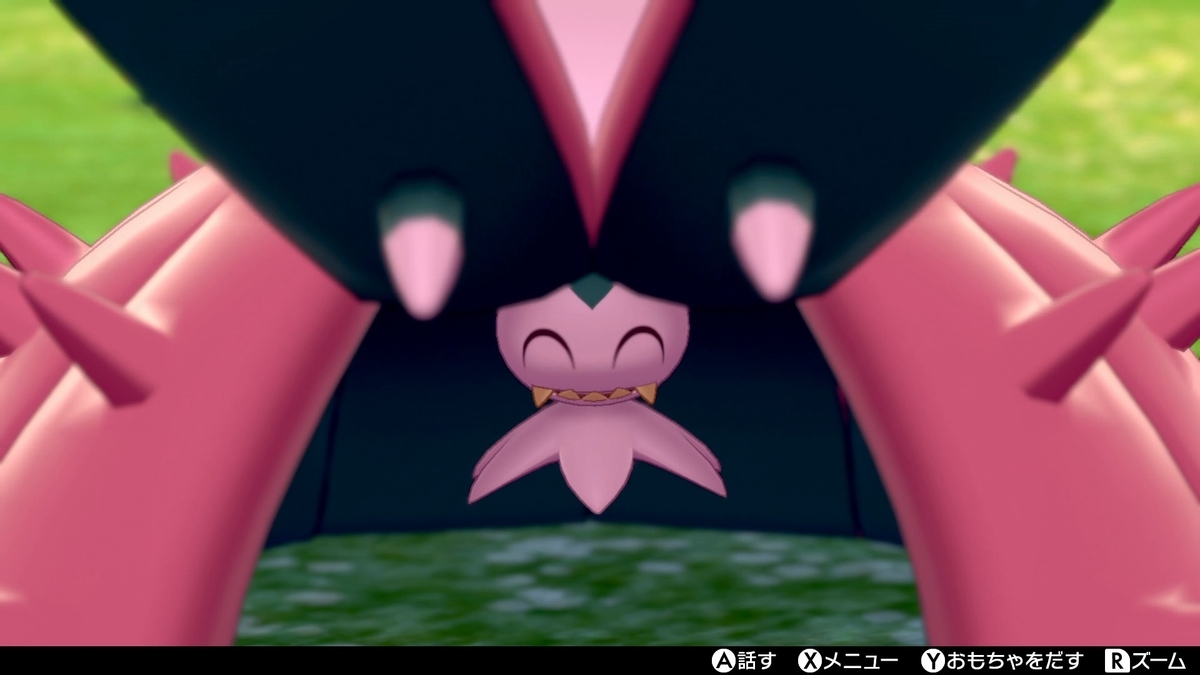 f:id:Li_berry_wh:20201123202942j:plain