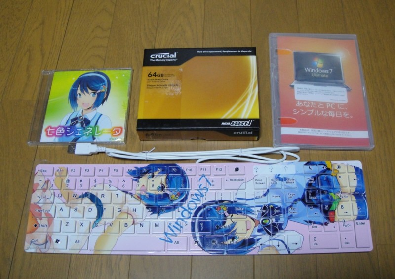 f:id:LibraLivet:20101105025557j:image:w300