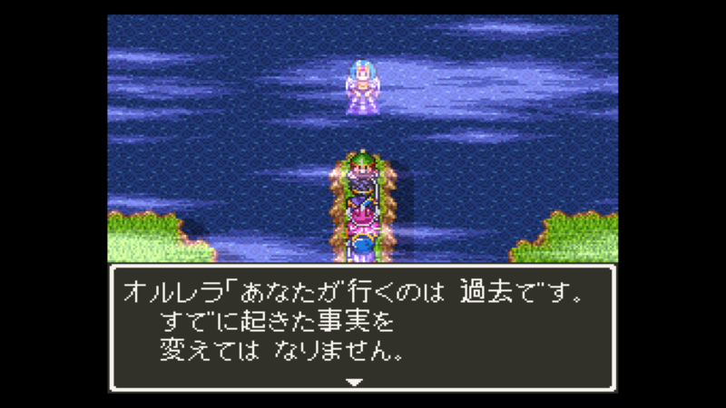 Dq3 K Mixを遊んでみました 27 From Misty Valley Inside Old