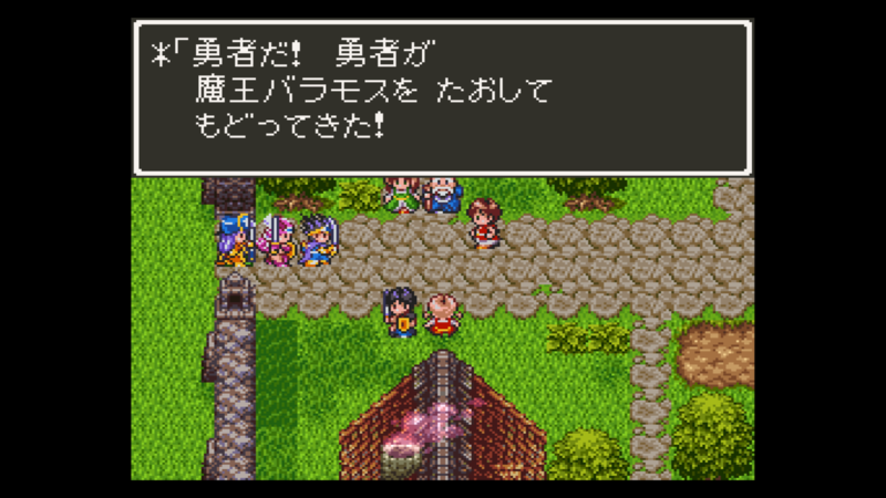 Dq3 K Mixを遊んでみました 36 From Misty Valley Inside Old