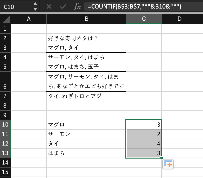 f:id:Librairie_ymk:20201121083438p:plain
