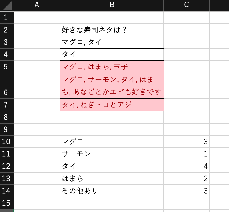 f:id:Librairie_ymk:20201121111654p:plain