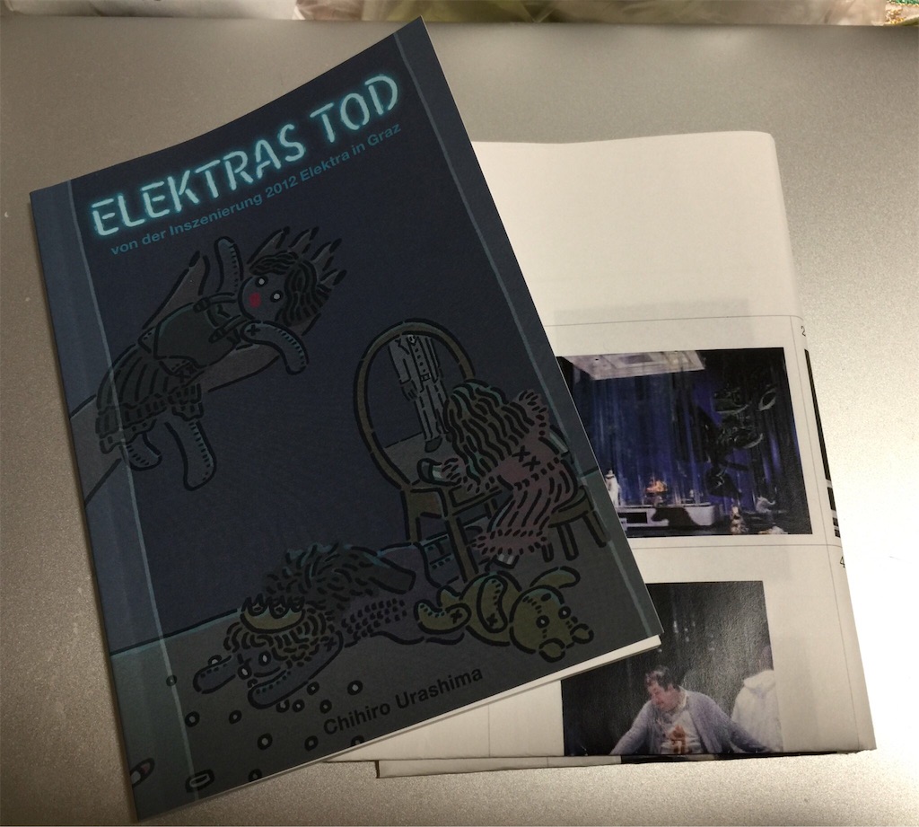 f:id:Library7:20161118161456j:image