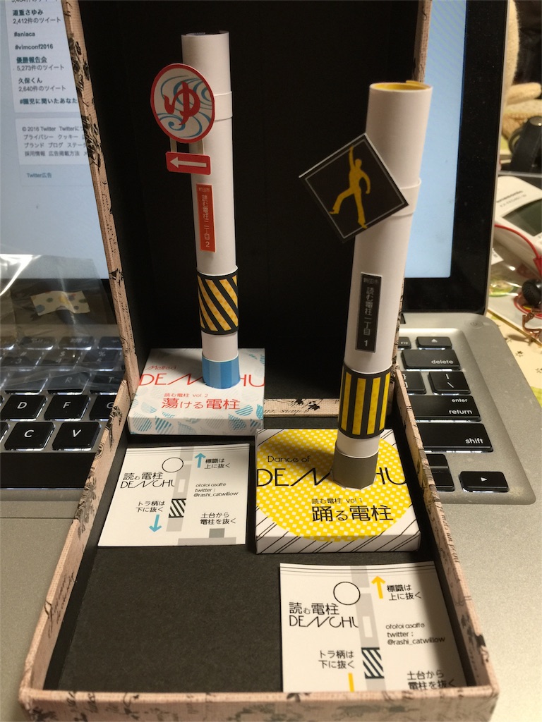 f:id:Library7:20161118161714j:image