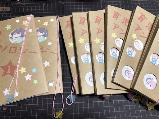 f:id:Library7:20190406034035j:image f:id:Library7:20190406034035j:image