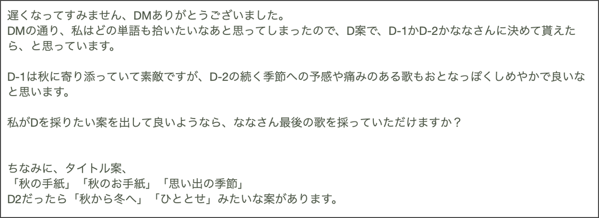 f:id:Library7:20201108041435p:plain