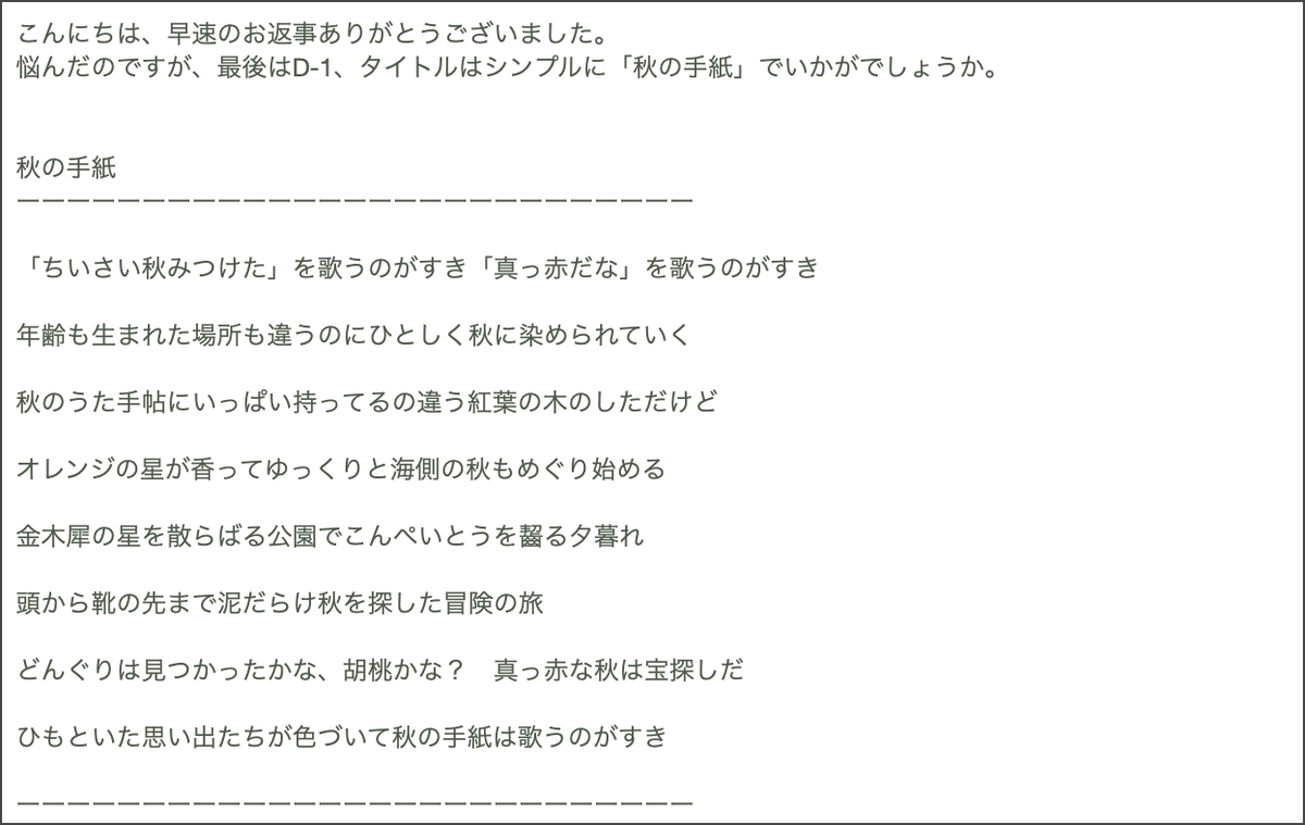 f:id:Library7:20201108041454p:plain