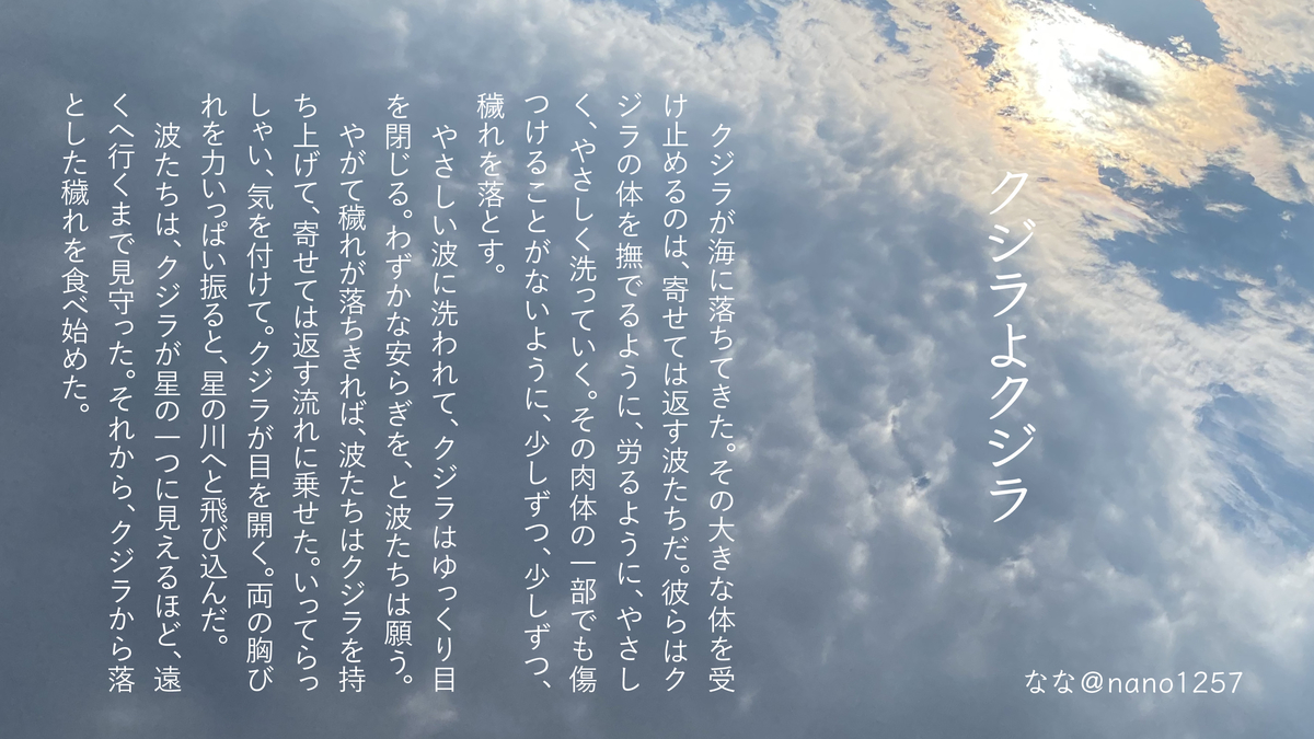f:id:Library7:20210807230356j:plain