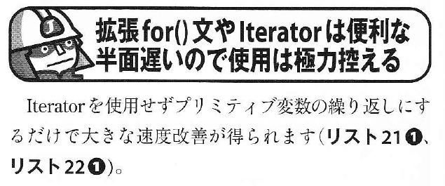 f:id:LibrePDM:20120914082055p:image