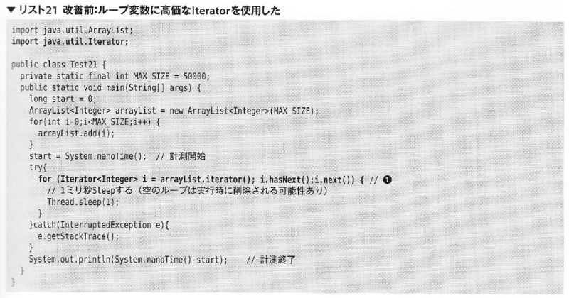 f:id:LibrePDM:20120914082057p:image