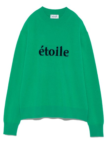 校閲ガール5話衣装！石原さとみのファッションに注目☆ブランド名や  