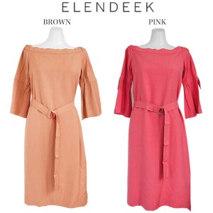 ボク、運命の人です。菜々緒の衣装まとめ | 服、バッグ、アクセサリー  