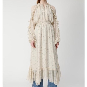 深田恭子さん着用☆BCBG MAXAZRIA☆ ぺプラムカクテルワンピ♪ ○希少初版本♪○帯付き○深田恭子 写真集 Brand new me の商品