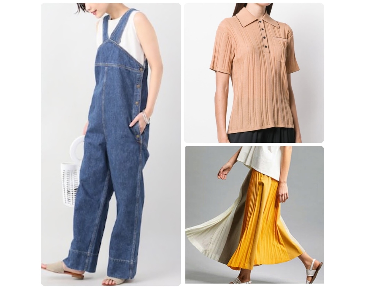 パーフェクトワールド衣装 山本美月 服 バッグ アクセサリー等 Fashion Express