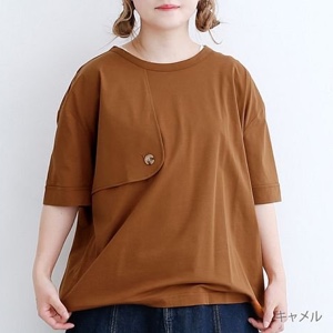 f:id:Licca28:20190905213337j:plain