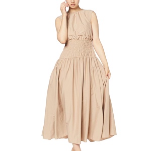 揃いも揃って言ったコト 田中みな実 衣装 ワンピースのブランドは Fashion Express