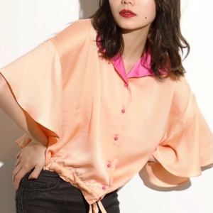 f:id:Licca28:20191025183603j:plain