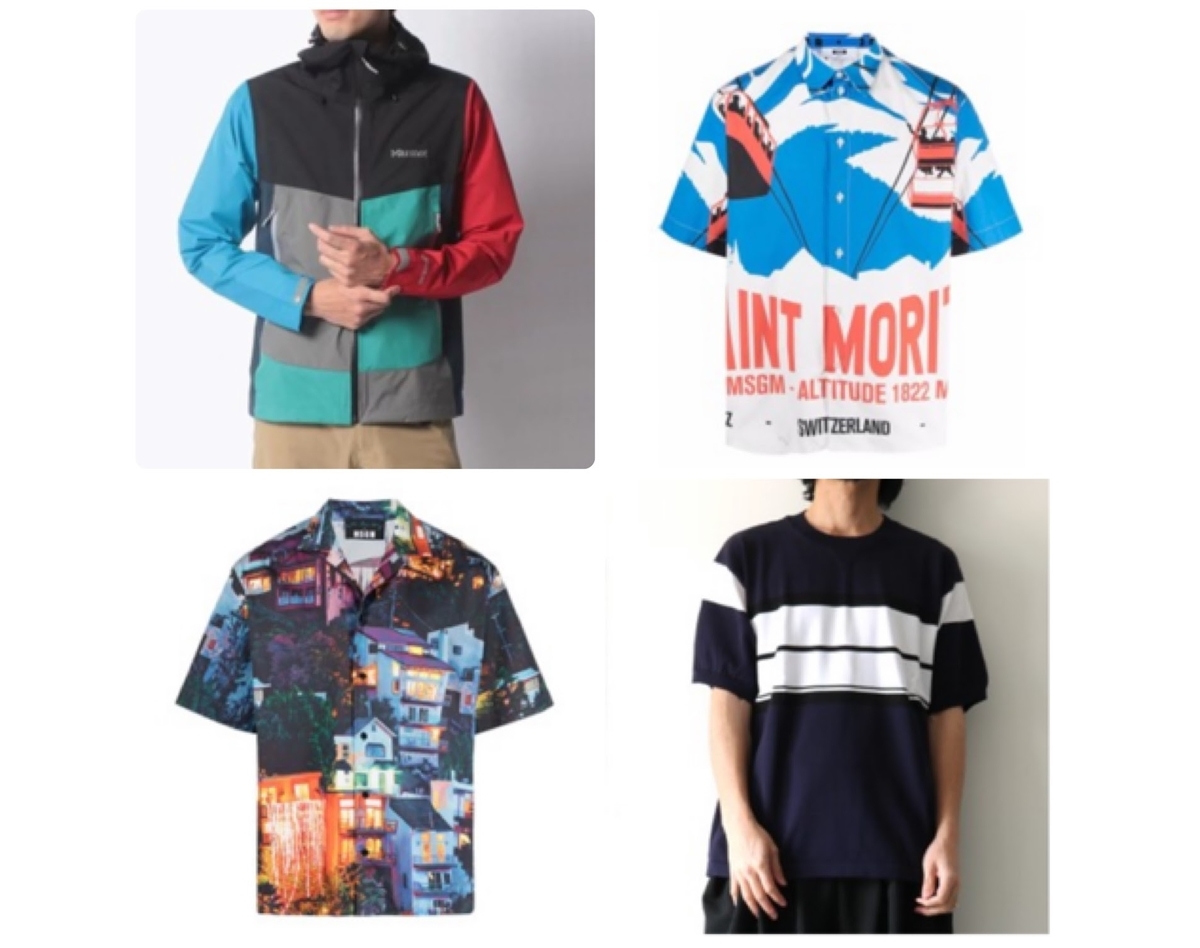 ボクの殺意が恋をした 衣装 中川大志