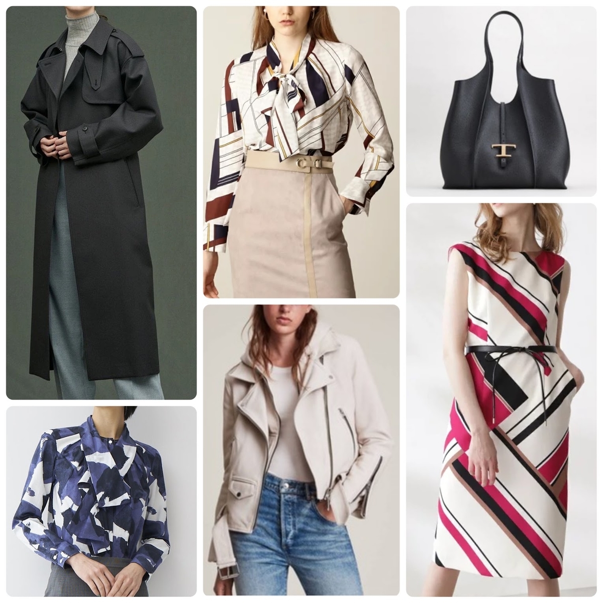 Dcu 衣装 市川実日子 中村アン 趣里 服 バック アクセサリー等 Fashion Express