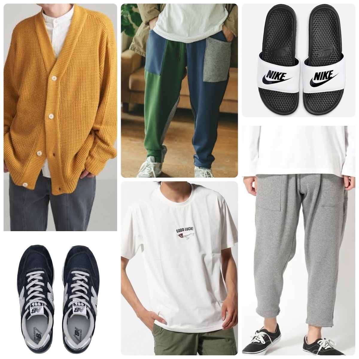 名探偵ステイホームズ 衣装 北村匠海さん着用商品まとめ 服 スニーカー等 Fashion Express