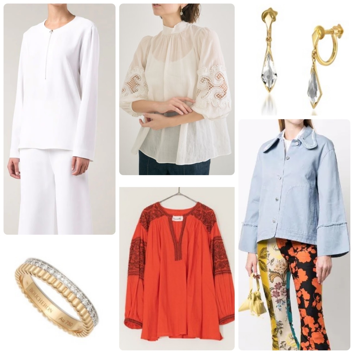 マイファミリー 多部未華子 衣装まとめ 服 バッグ スマホケース ジュエリー等 Fashion Express