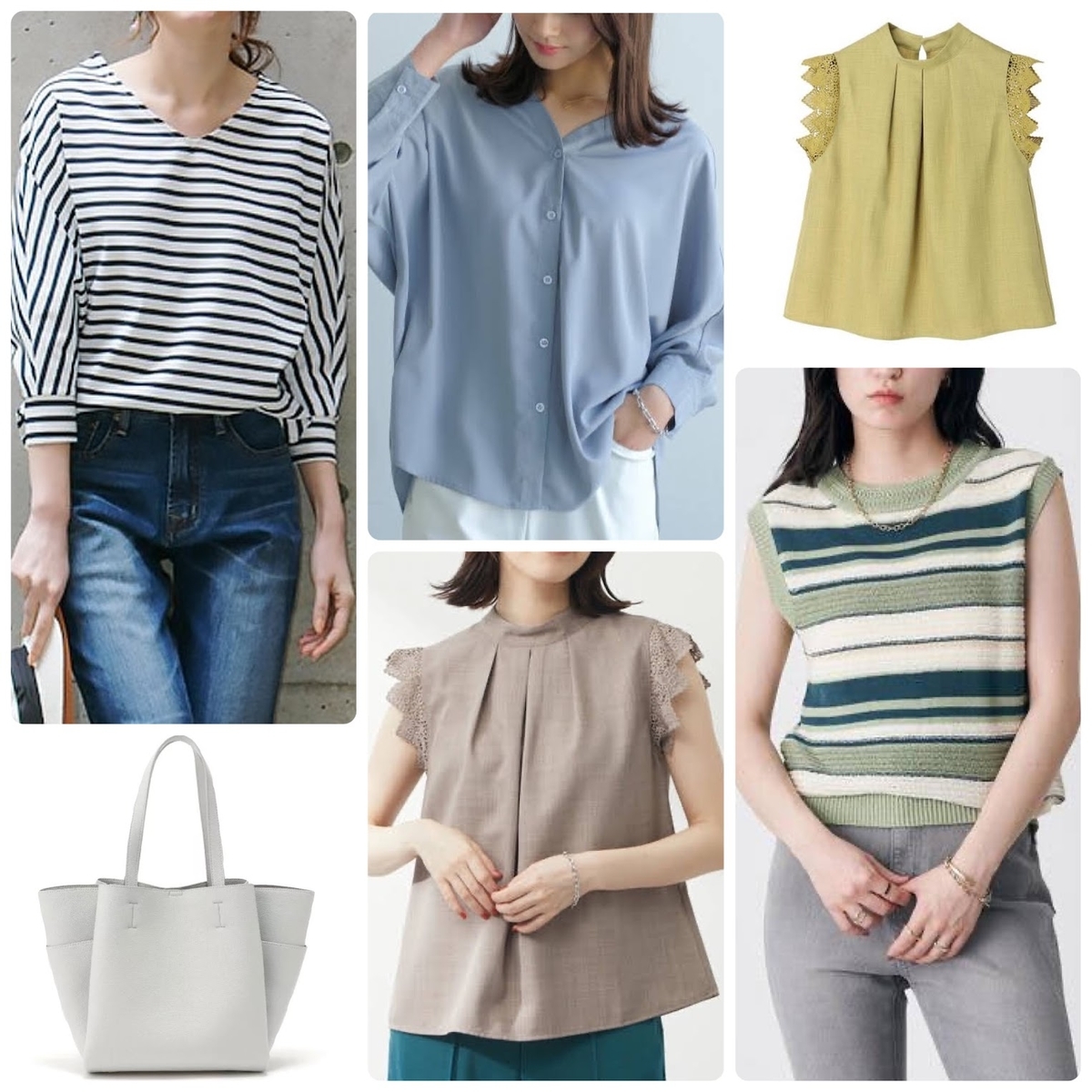 個人差あります 衣装 新川優愛 夏菜 服 バッグ アクセサリー等 Fashion Express