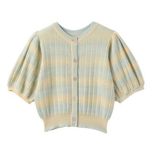 グラデーションカーディガン