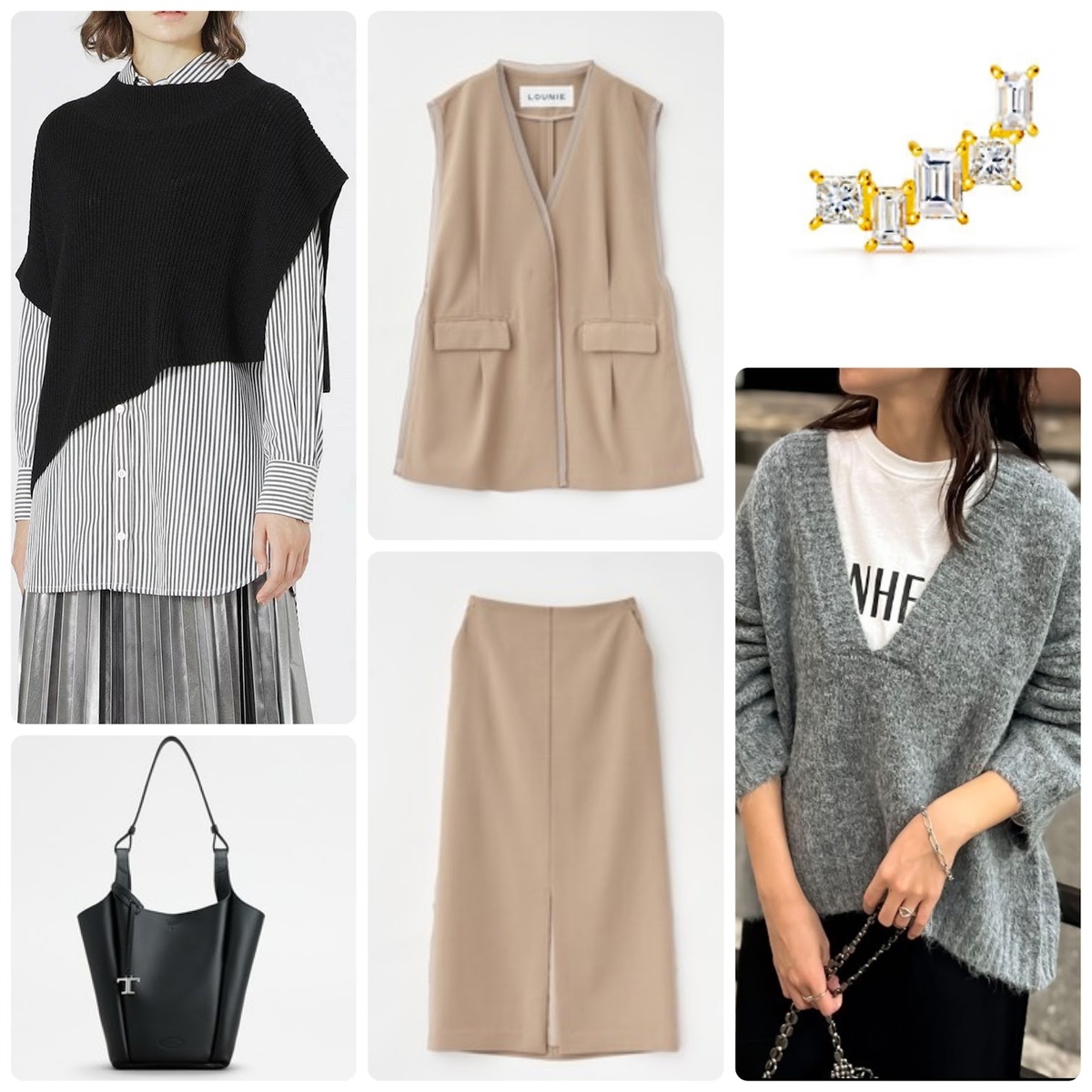フォレスト 衣装 比嘉愛未