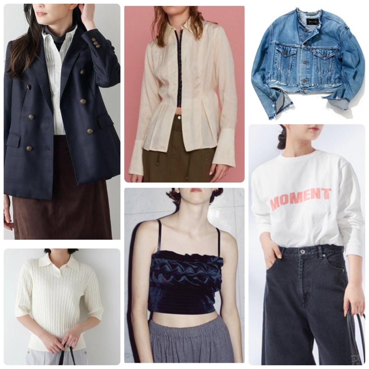 なんで私が神説教 衣装 広瀬アリス