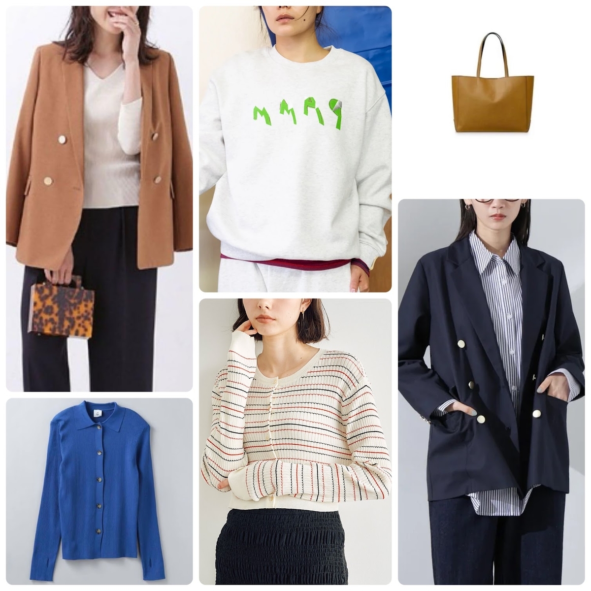 恋は闇 衣装 | 岸井ゆきの (服・バッグ・アクセサリー等) - Fashion 