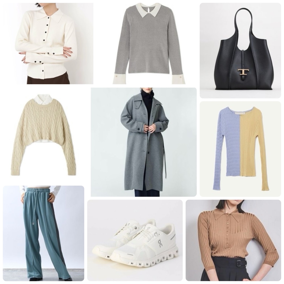 【入手困難】【激レア】有村架純がドラマで着てた服 GIFT (ギフト) 衣装 | 有村架純 (服・バッグ・アクセサリー等