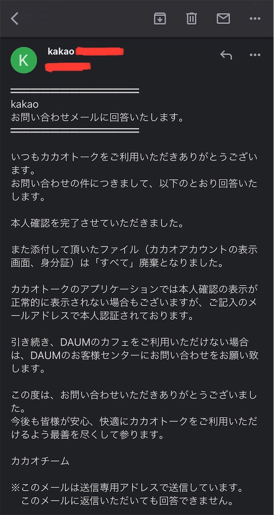 Lieの備忘録