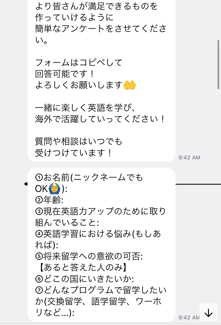 f:id:LifeIsAJoke:20200831154651j:plain