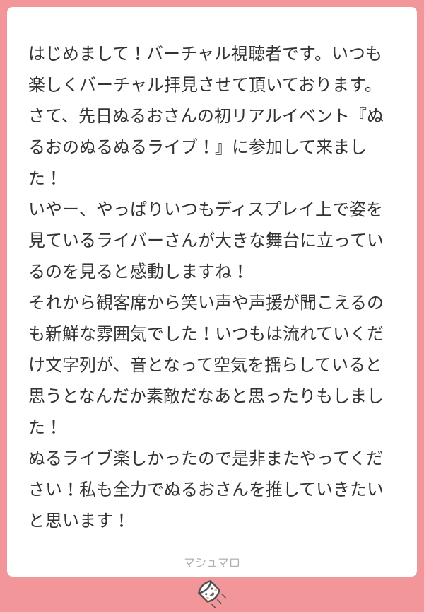 f:id:LifeIsVirtual:20191003202221p:plain f:id:LifeIsVirtual:20191003202221p:plain