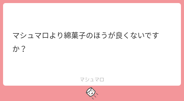 f:id:LifeIsVirtual:20191003202526p:plain f:id:LifeIsVirtual:20191003202526p:plain