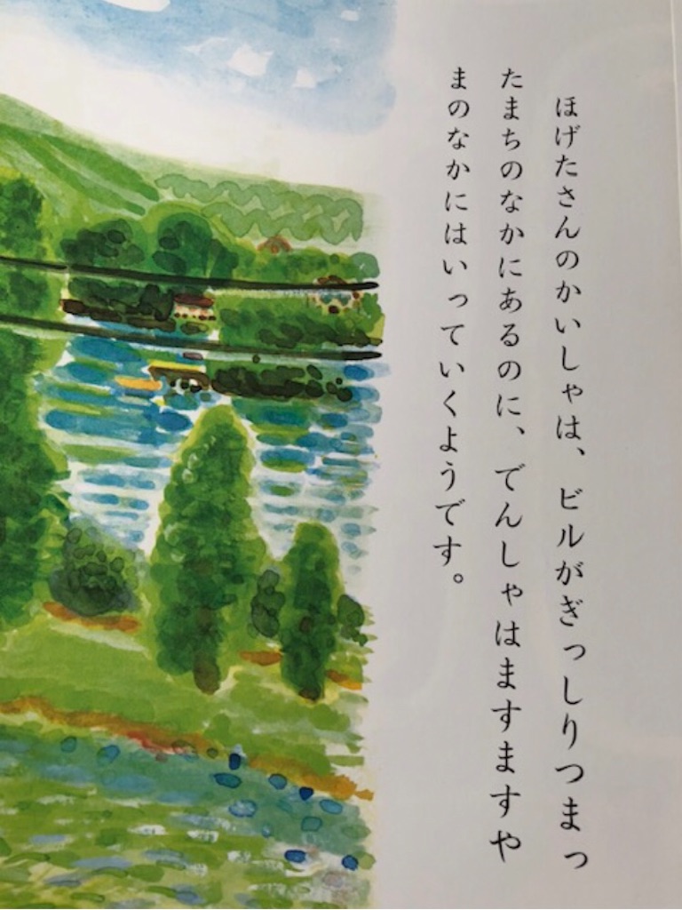 f:id:LifeYouth:20211003091857j:image f:id:LifeYouth:20211003091857j:image