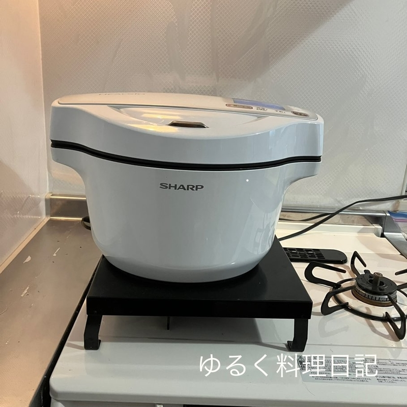 SHARP KN-HW24G-W WHITE ヘルシオ ホットクック ホワイト（KN