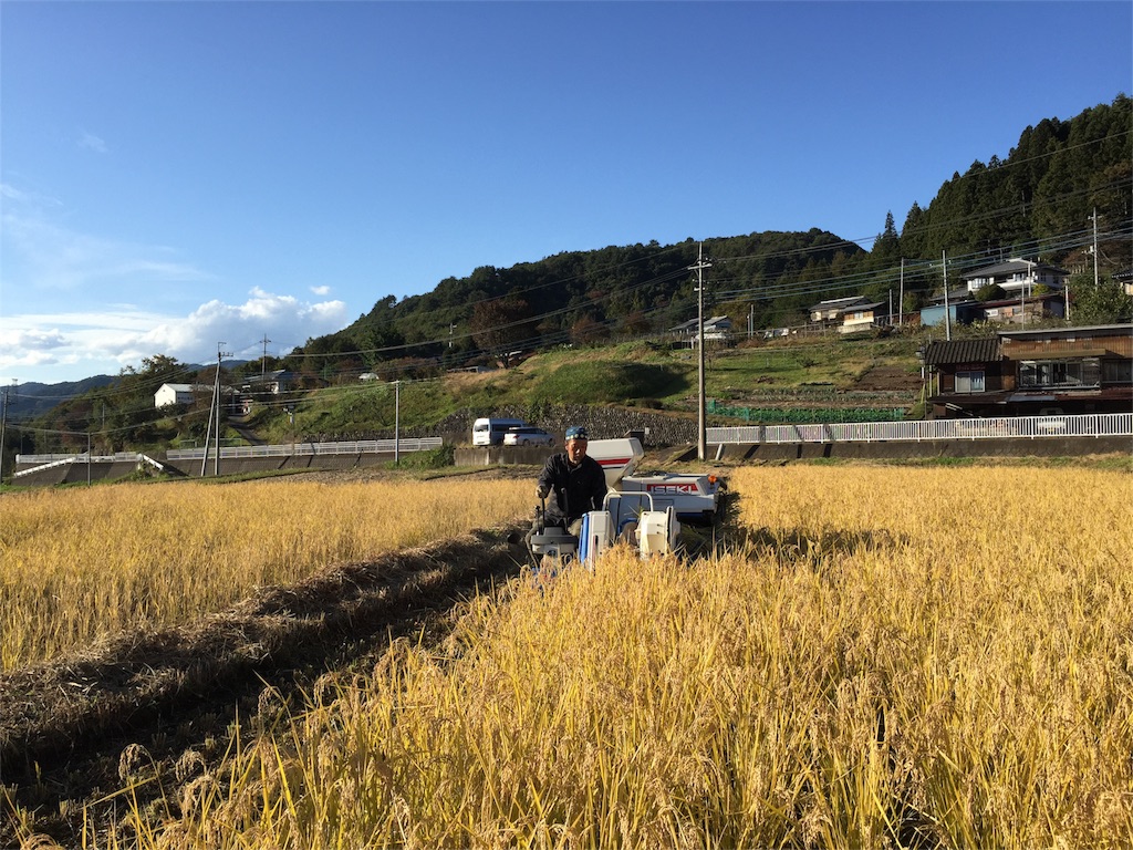 f:id:Life_Takayama:20161027065450j:image f:id:Life_Takayama:20161027065450j:image