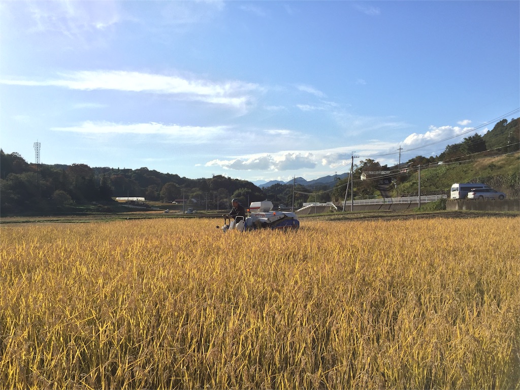 f:id:Life_Takayama:20161027070813j:image f:id:Life_Takayama:20161027070813j:image