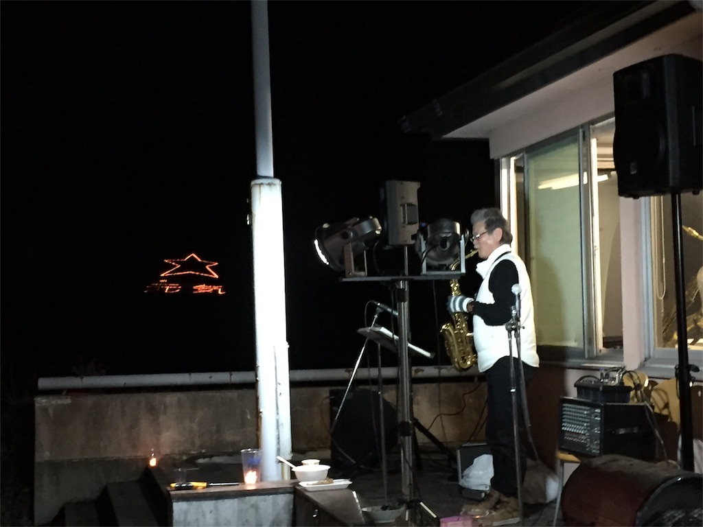 f:id:Life_Takayama:20170226135733j:image f:id:Life_Takayama:20170226135733j:image