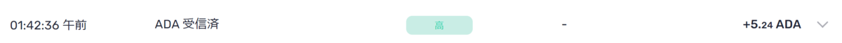 f:id:Lifee:20220222081459p:plain