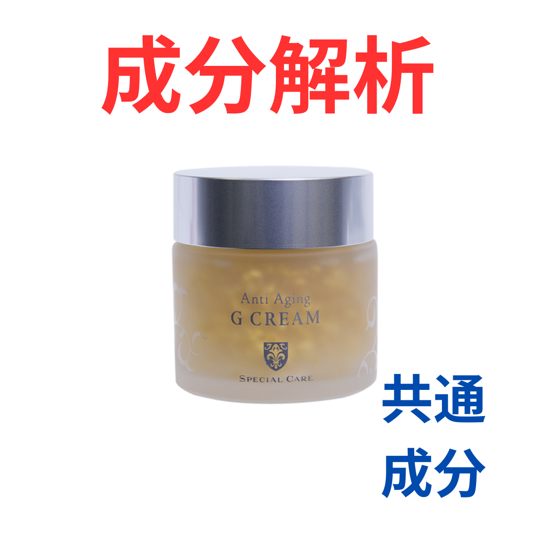 ミスパリSC G クリーム40g
