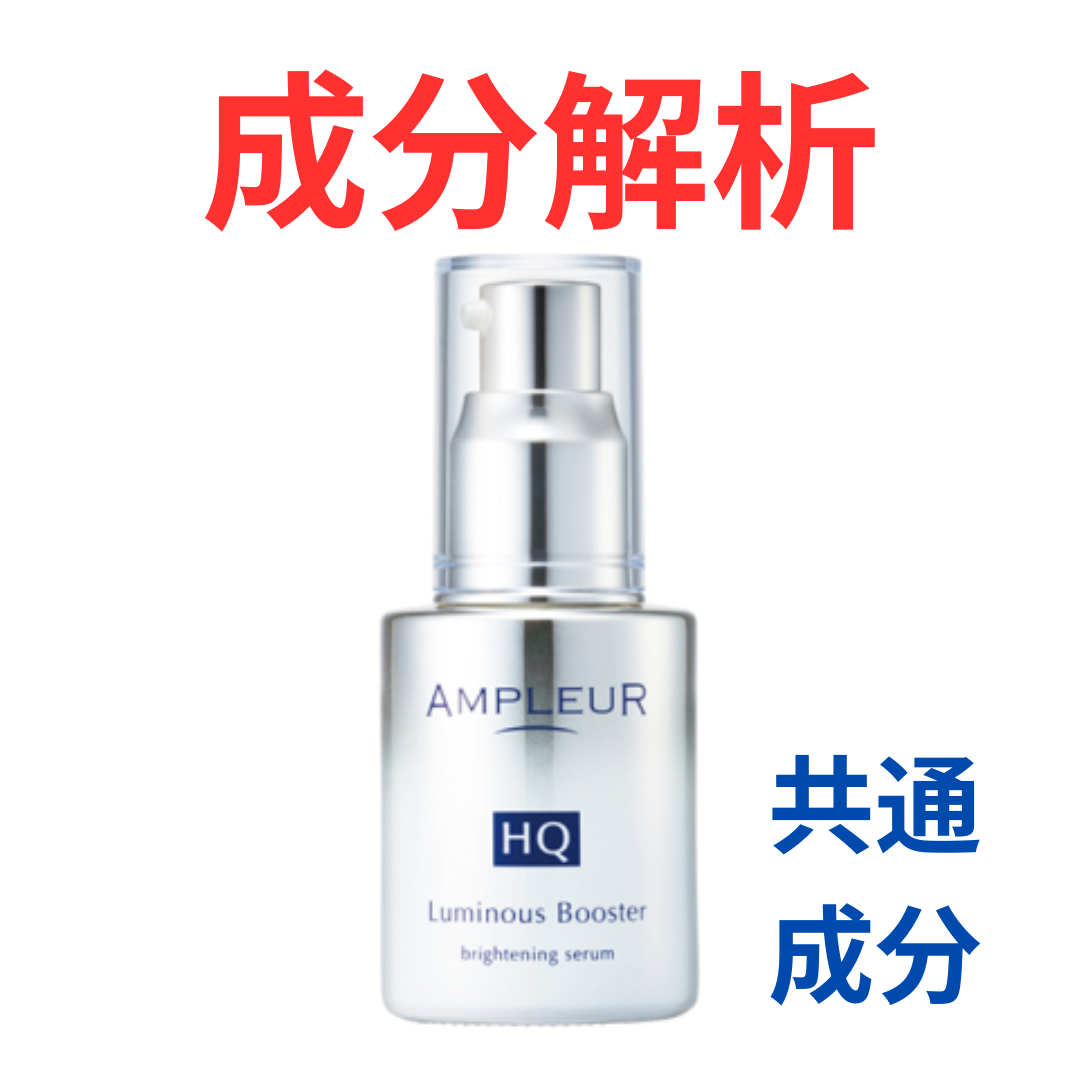 新品】ミキモトコスメティックス クリアモイストクリーム 薬用美白クリーム