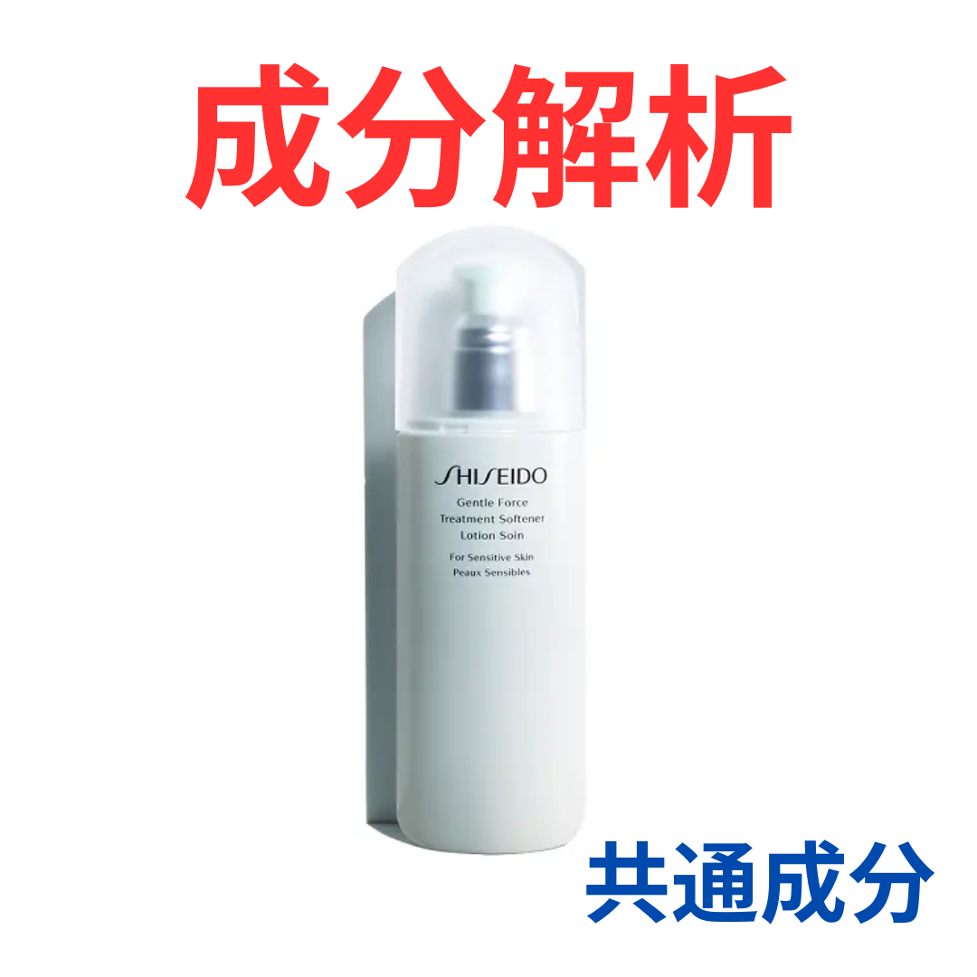 Amazon.co.jp: SHISEIDO Skin Care, Quasi Drug, Gentle Force