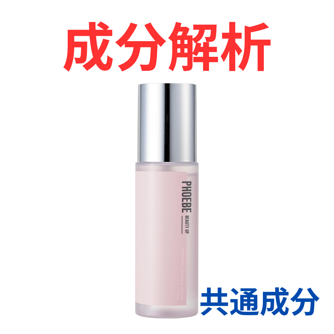 SBC MEDISPA スキンケア美容液肌美肌 保湿パック洗顔脱毛