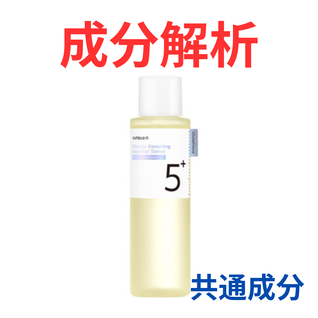 APLB スキンケア セット 5点 APLB スキンケア セット 5点